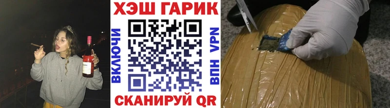 Наркошоп купить АМФ  Мефедрон  Бошки Шишки  Alpha-PVP  Колпашево