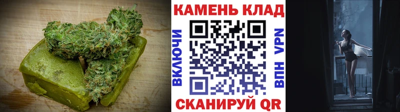 Еда ТГК конопля  Купить закладки  Колпашево 