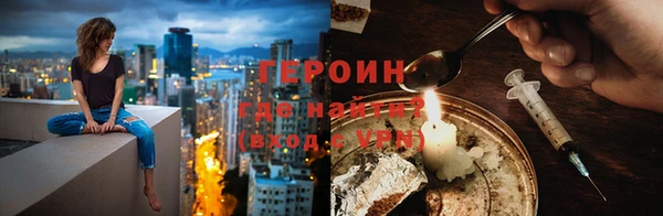 a pvp Богородск
