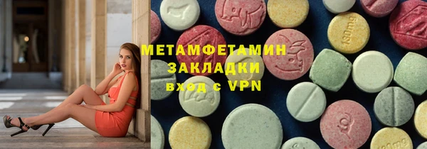 бошки Богданович