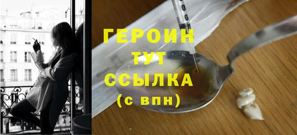 бошки Богданович