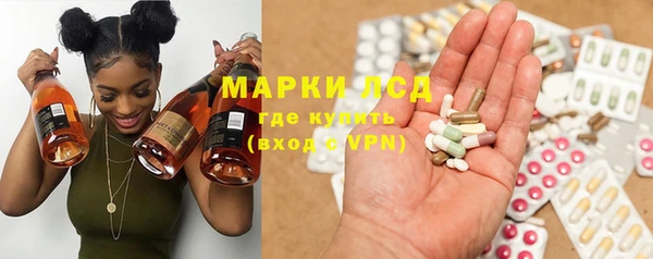 бошки Богданович