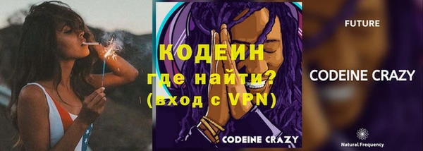 бошки Богданович