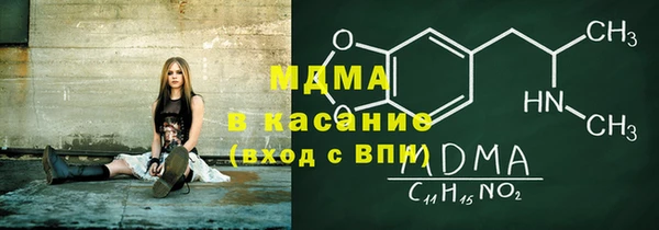 a pvp Богородск