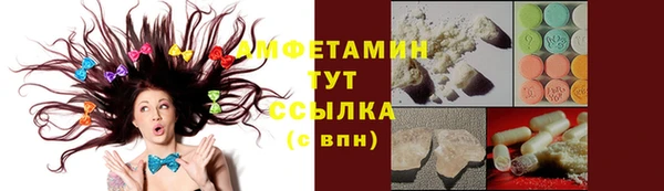 бошки Богданович