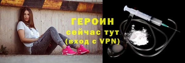 a pvp Богородск