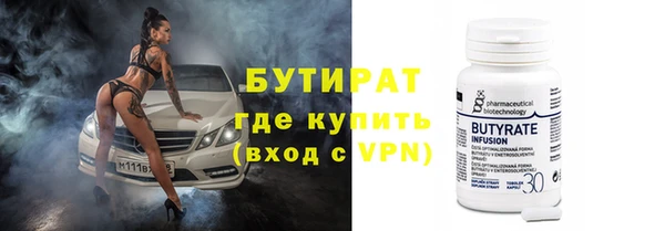 a pvp Богородск