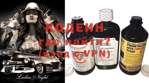 бошки Богданович