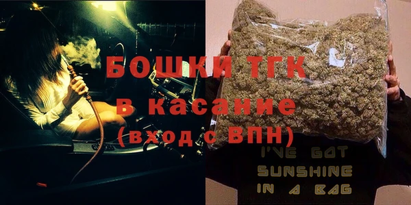 бошки Богданович