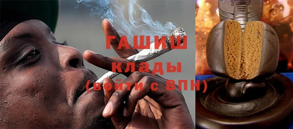 a pvp Богородск