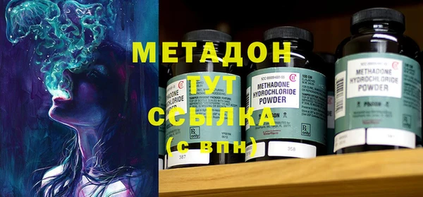 a pvp Богородск