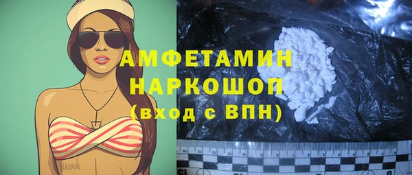 a pvp Богородск