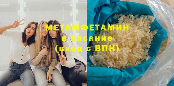 a pvp Богородск