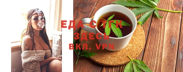 бошки Богданович