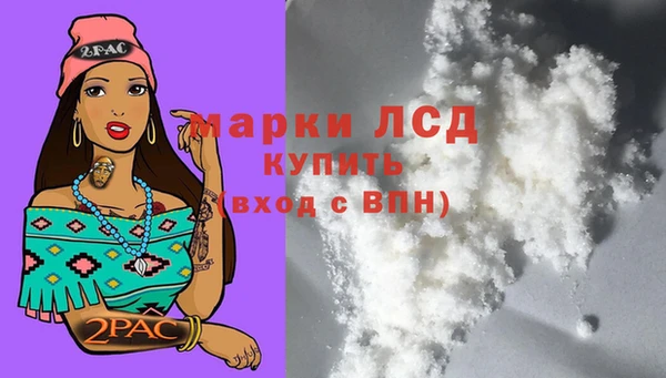 a pvp Богородск
