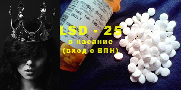 бошки Богданович