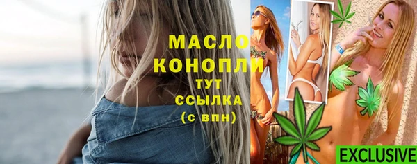 бошки Богданович