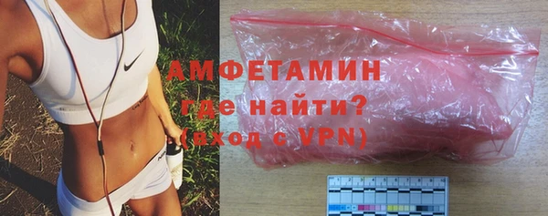 бошки Богданович