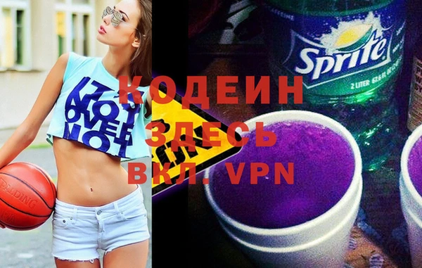 бошки Богданович
