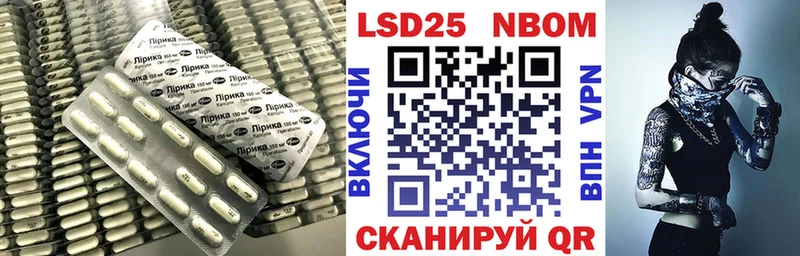 Купить  Колпашево  Лсд 25 экстази кислота 